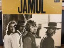 Jamul S/T Self-Titled LP Vinyl Rare Canadian Hard Rock 1970 Lizard Records VG+