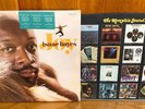Isaac Hayes Joy Rare Quadraphonic vinyl record LP Monarch Pressing EX/EX+ RARE