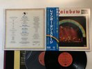 Rainbow On Stage Japan LP [72641ER]