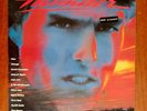 Days Of Thunder [1990] Vinyl LP Soundtrack Pop Rock Arena Rock Epic Rare Version