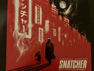 Snatcher Soundtrack Konami Kukeiha Club Blue Double Vinyl 2XLP Record Like New