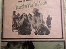 Kashmir Ki Kali- Angel Records-3AEX 5035-Angel First Release  LP- VG++ Condition