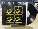 Pylon - Gyrate - Vinyl LP - 1980 - DB Recs