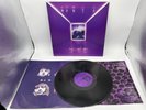 M a N I a [Lp] by Fall Out Boy (Record, 2018) GOOD USED CONDITION