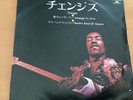 HENDRIX BAND OF GYPSYS CHANGES JAPAN 7 INCH DP-1752 JIMI HENDRIX