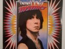 SEALED - IGGY POP - INSTINCT - 1988 ORIGINAL 1ST PRESS - A&M RECORDS