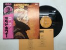 David Bowie Low Japan LP [73387ER]