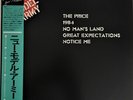 New Model Army - The Price / VG+ / 12