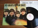 THE BEATLES - BEATLES FOR SALE - GERMAN LP ODEON STEREO SMO 73790 VG+ / EX