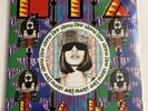 MIA Kala 2 LP Vinyl Sealed New Sealed M.I.A.