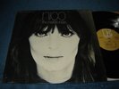 Nico - The Marble Index LP NM/EX shrink 1968 Elektra 1st  John Cale psych avant
