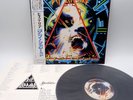 Def Leppard ‎– Hysteria Japan LP OBI VINYL Mercury ‎– 25PP-227