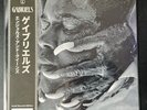 GABRIELS - 'Angels And Queens’ Rare Vinyl LP ASSAI OBI EDITION 036/200