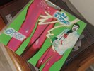 beck midnite vultures vinyl  very nice