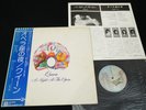 QUEEN - A NIGHT AT THE OPERA - JAPAN VINYL LP OBI GATEFOLD P-10075E