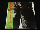 THE ROLLING STONES STICKY FINGERS JAPAN VINYL LP OBI ZIPPER COVER ESS-63001 EX-