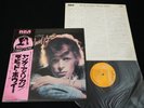 DAVID BOWIE - YOUNG AMERICANS - JAPAN VINYL LP Pink OBI RVP-6131