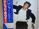 David Bowie – Lodger/LP 1979 RCA RVP-6390 w/OBI Japan Gatefold EX/EX