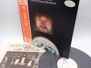 Electric Light Orchestra ELO ‎–On The Third Day Japan LP OBI VINYL P-8422W PROMO