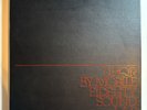 RESPIGHI Feste Romane Mobile Fidelity MFSL UHQR 1-507 LP Box No 965