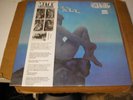 Stack - Above All LP new Out-Sider reissue psych hard rock