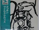 MILES DAVIS COOKIN' PRESTIGE LPR88004 Japan REISSUE MONO OBI INSERT VINYL LP