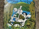 Kahvas Jute LP Wide open Prog Rock Infinity