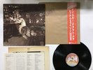 LED ZEPPELIN IN THROUGH THE OUT DOOR Japan LP [32128AR]