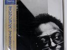 MILES DAVIS DIRECTIONS SONY 38AP2017 Japan OBI INSERT VINYL LP