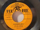 The Del Vikings Don't Be A Fool Fee Bee Records Doo Wop 45