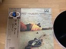 B.B. King – Guess Who Quad +obi