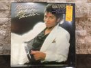 1982 Michael Jackson THRILLER SEALED  LP VINYL ALBUM (QE 38112)