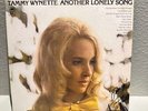 Tammy Wynette - Another Lonely Song autographed by Tammy 