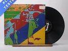 John Wetton Caught In The Crossfire LP Album Vinyl Record EGLP107 EG - VG+/VG+