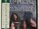 DEEP PURPLE MACHINE HEAD WARNER BROS. P10130W Japan OBI INSERT GATEFOLD VINYL LP