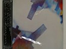 BRIAN ENO, DAVID BYRNE MY LIFE IN THE BUSH OF GHOSTS SIRE P6489 Japan VINYL LP