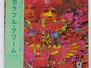 CREAM DISRAELI GEARS RSO MW2130 Japan OBI INSERT VINYL LP