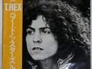 TYRANNOSAURUS REX A BEARD OF STARS T.REX SP205054 Japan OBI INSERT VINYL LP