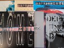 Depeche Mode - Ultra - The 12 Singles Boxset - Like New