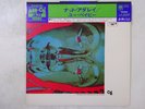 Nat Adderley You, Baby A&M Records LAX 3110 Japan  VINYL LP OBI