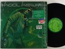 Kool Keith 