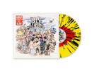 A DAY TO REMEMBER Big Ole Album Vol. 1 Tiger Splatter Vinyl LP /500 IN HAND