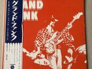 Rare Grand Funk - Grand Funk Railroad CP-8915 Vinyl Capitol Records Japan 12”