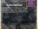 PRE-ORDER Jimi Hendrix - Electric Lady Studios: A Jimi Hendrix Vision [New Vinyl