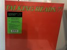 TALKING HEADS: 77 Limited Edition 2xLP Transparent Green Vinyl SEALED