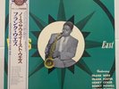 Frank Wess North South East Wess Savoy MG 12072 1985 Japan Repress MGJ-12072 NM