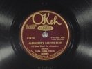 78 RPM -- Casa Loma Orchestra, Okeh 41476, E Jazz