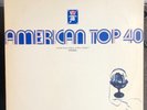 AMERICAN TOP 40 V/A 2LP VINYL Nice CASEY KASEM 1971 Custom Fidelity 24 HITS Exc