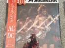 AC/DC 74 JailBreak LP Japan OBI NM Vinyl Judas Priest Ozzy
