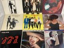 9 Classic 70s 80s Rock Pop Vinyl LPs Fleetwood Mac Police Cars Blondie B-52s